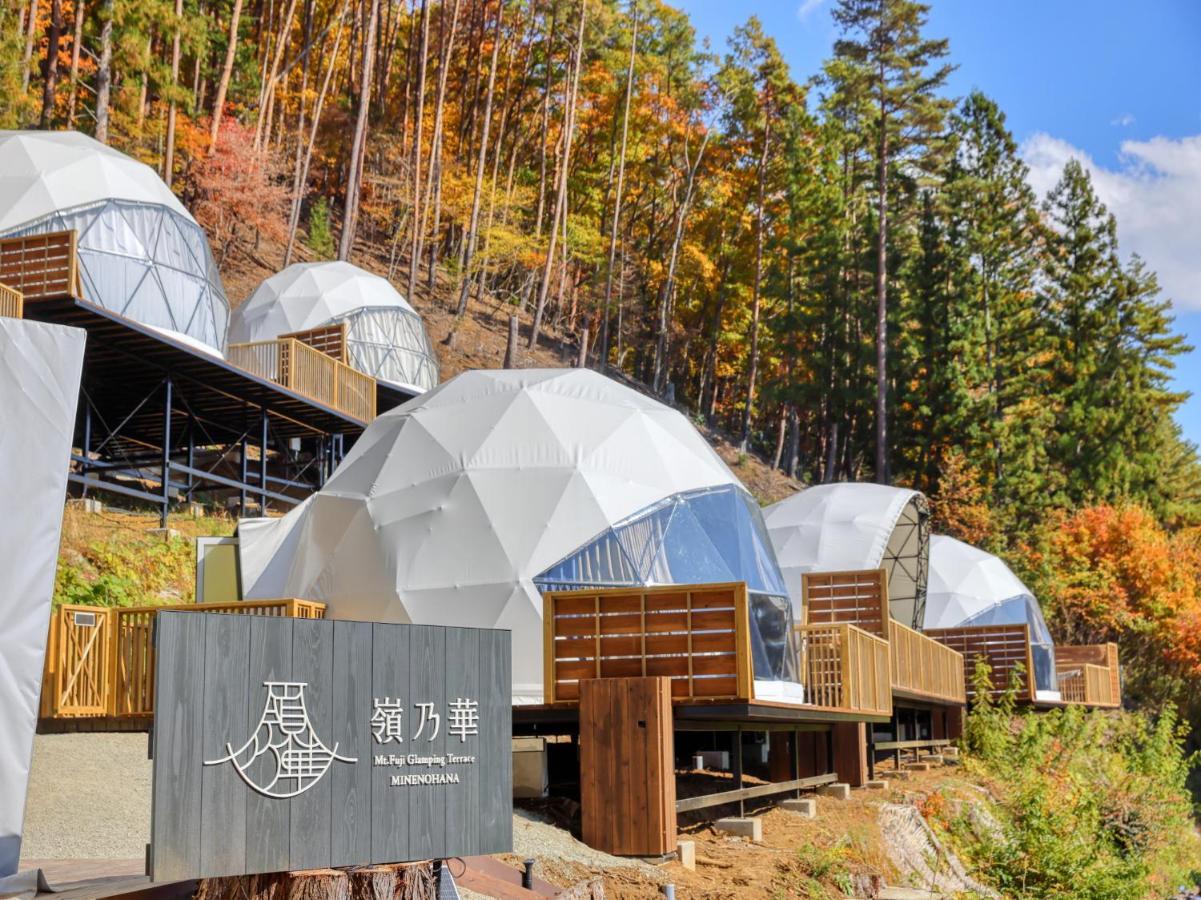 Mt.Fujiグランピングテラス　嶺乃華 Hotel Fudzsikavagucsiko Kültér fotó